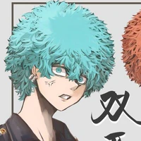 Angry