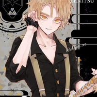 Agatsuma Zenisu
