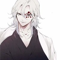 uzui tengen