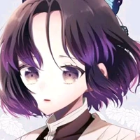 kocho shinobu