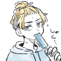 Chifuyu
