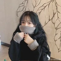 Thảo An