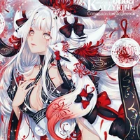 Salamandri Driscoll | -4SMDR-