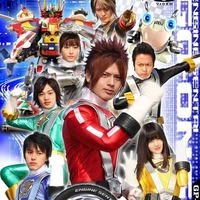 Mọi người trong nhóm.