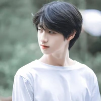 Chu Chí Hâm