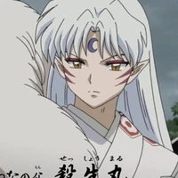 Sesshomaru-殺生丸
