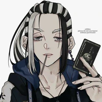 Imausi Wakasa
