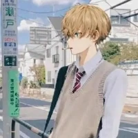 Chifuyu
