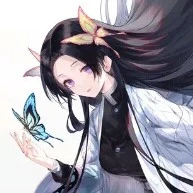 Kochou Kanae