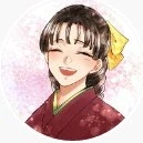 Tsutako