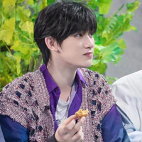 Đinh Trình Hâm