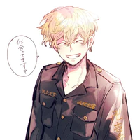 Matsuno Chifuyu