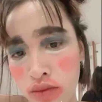 Tú Ngáo