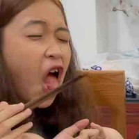 Tường Zii