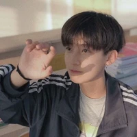 Trịnh Song Ngư < Ngư_amap >