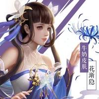 NA NA - Dị nhân
