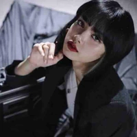 Lisa (cô)