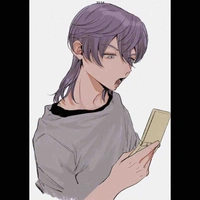 Rin