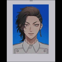 Kokonoi