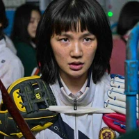 Park Mi Jin