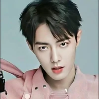 tiêu chiến