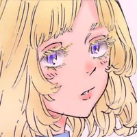 inui Akane