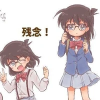 Tác giả cute phô mai que