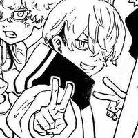 chifuyu matsuno