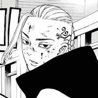 ryuguji ken