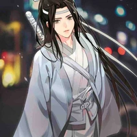 Lam Vong Cơ ( Lam Trạm )