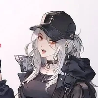 izizami shita
