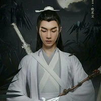Tống Kế Dương