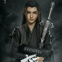 Vương Hạo Hiên