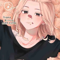 Sano Manjiro ( Mikey )