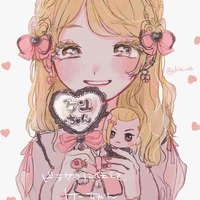 Sano Emma