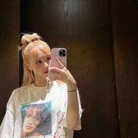 Park Chaeyoung ( Chị cô )