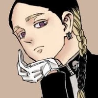 Ran