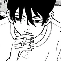 Shinichiro