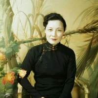 bà Điền
