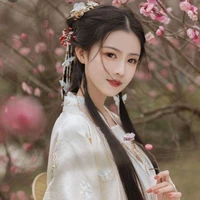 Tô Hoành (🍵)