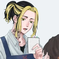Hanemiya Kazutora