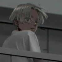 izana kurokawa
