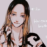 Haitani Ran
