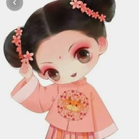 Nô tì