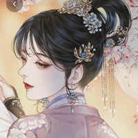 Tô Phi Yến - Tô Tiệp Dư