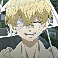 Chifuyu Matsuno