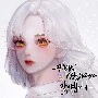 Diệp Lâm Chi - Vidal Iris
