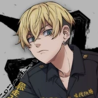 chifuyu matsuno