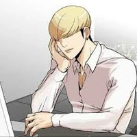 jae