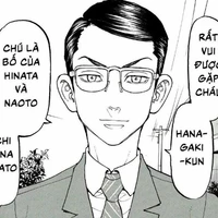 Ông Tachibana